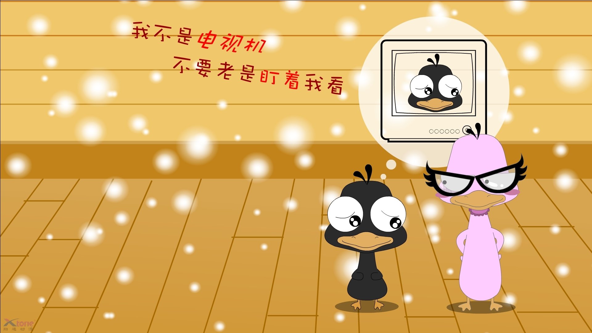 九游官网主页-迈阿密热火续约核心，队史一大喜讯，迈阿密热火队百度百科