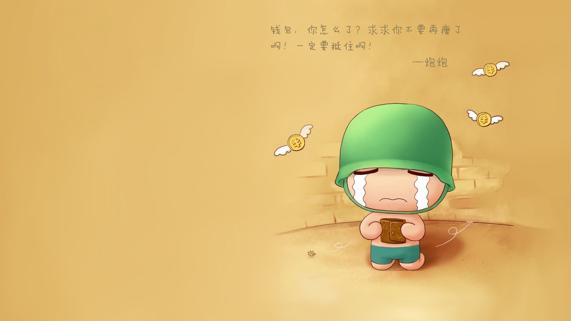 -青训营地利用VR技术，提升青少年球员训练水平，青少年训练营方案