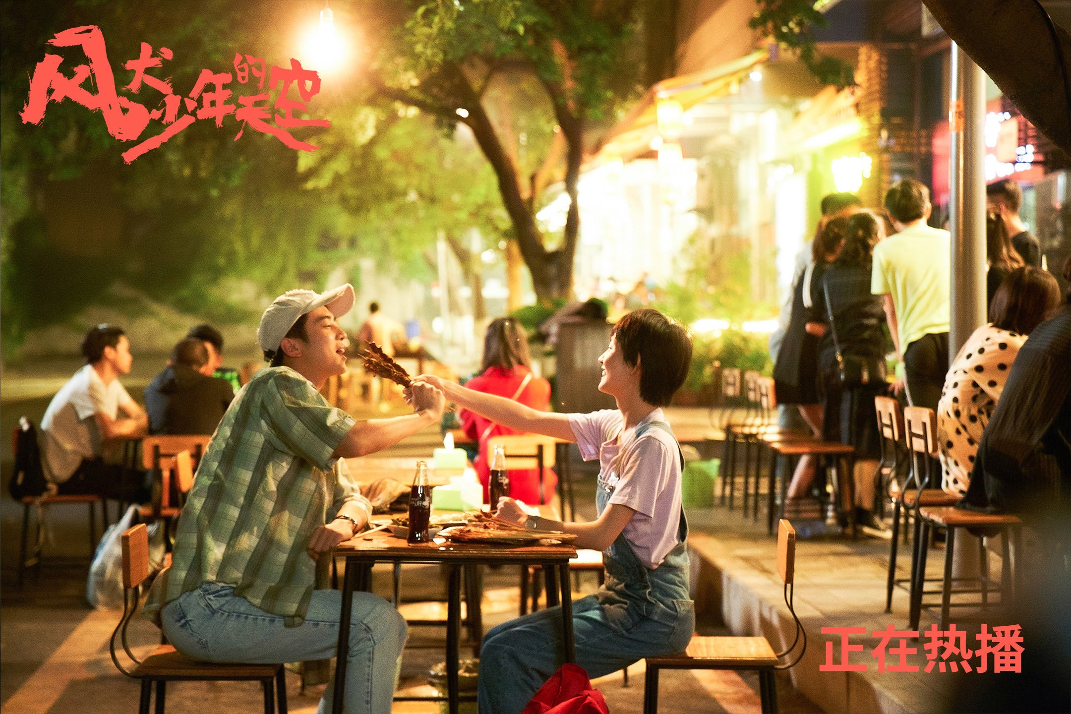 欧国联比赛:哈萨克斯坦队惨遭葡萄牙队绝杀,哈萨克斯坦2020年欧冠足球赛