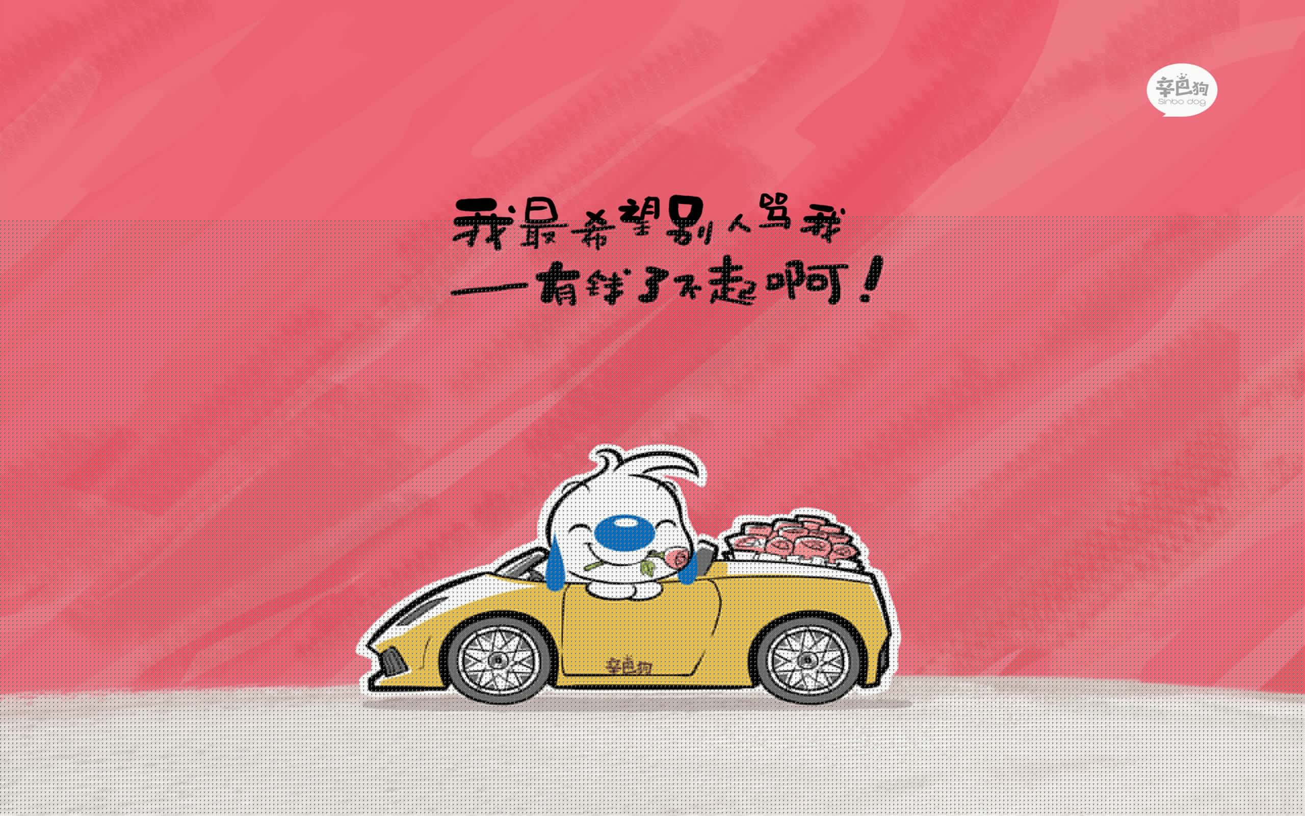 九游正版入口-中超主教练战术风格适配度雷达图，中超新任主教练