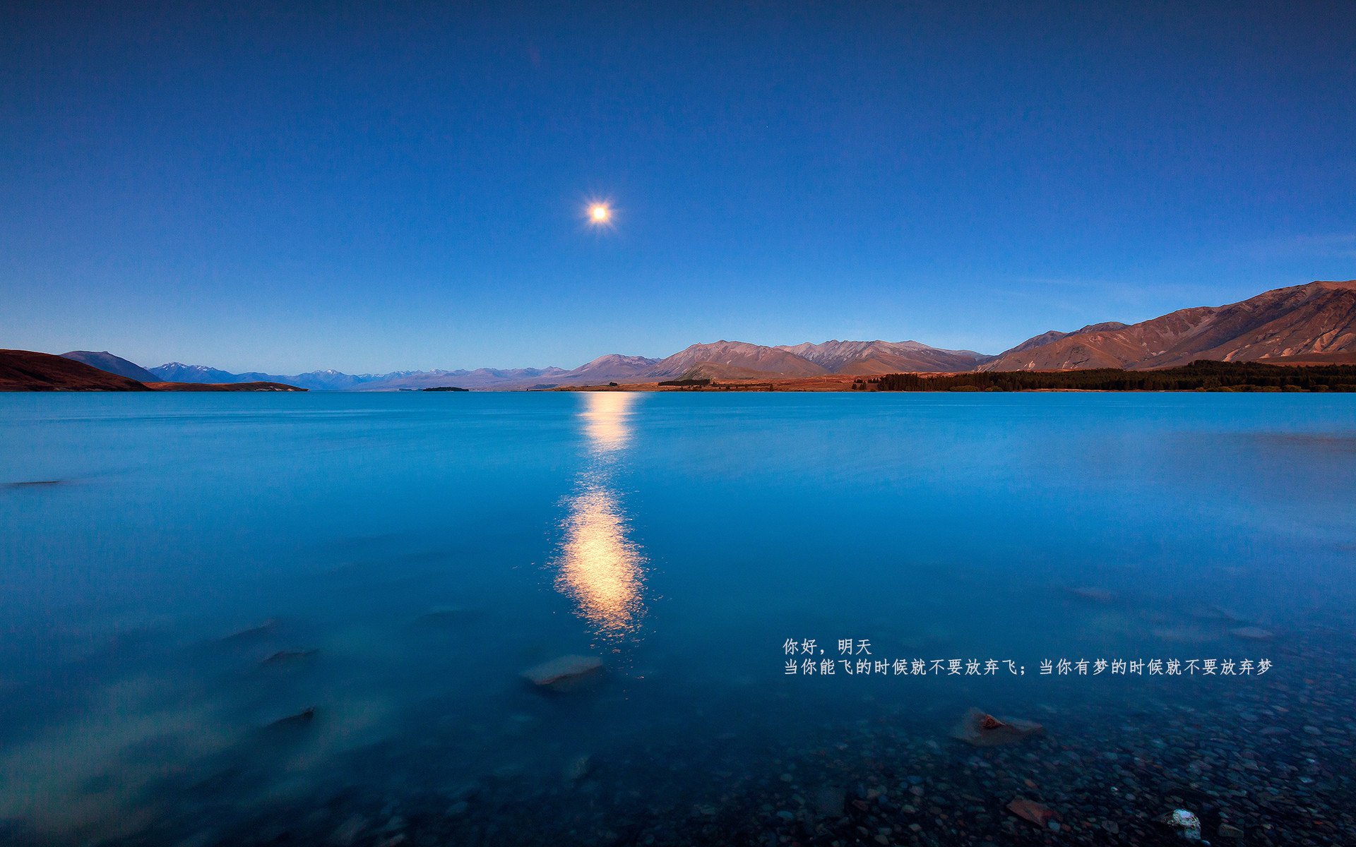 中国女篮强调体能储备 保持全场高强度表现，中国女篮体能训练