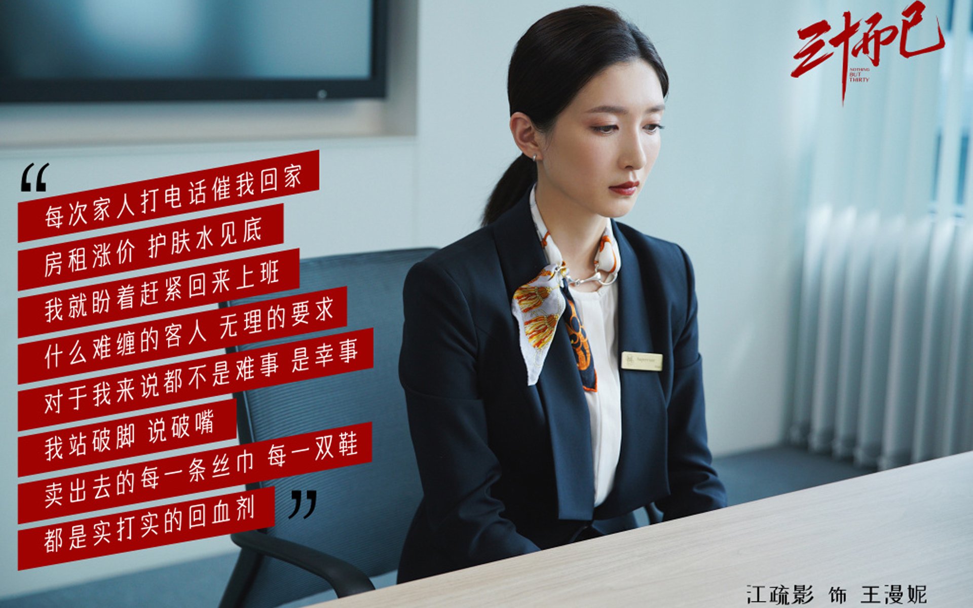 校园足球逐步建设视频教学系统方便教师互通学习,校园足球课程资源