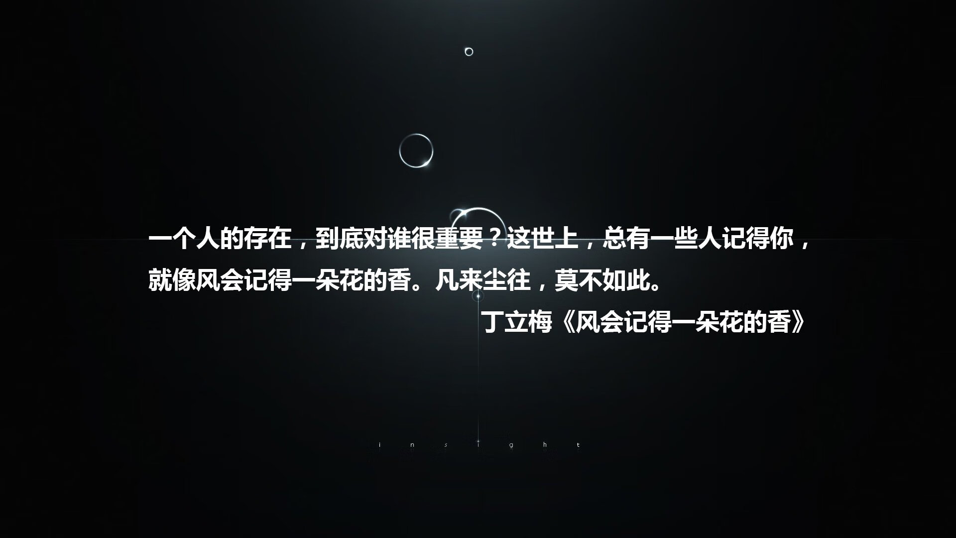 九游（jiuyou.com）游戏-热火强调投篮选择质量胜过数量，篮球热火