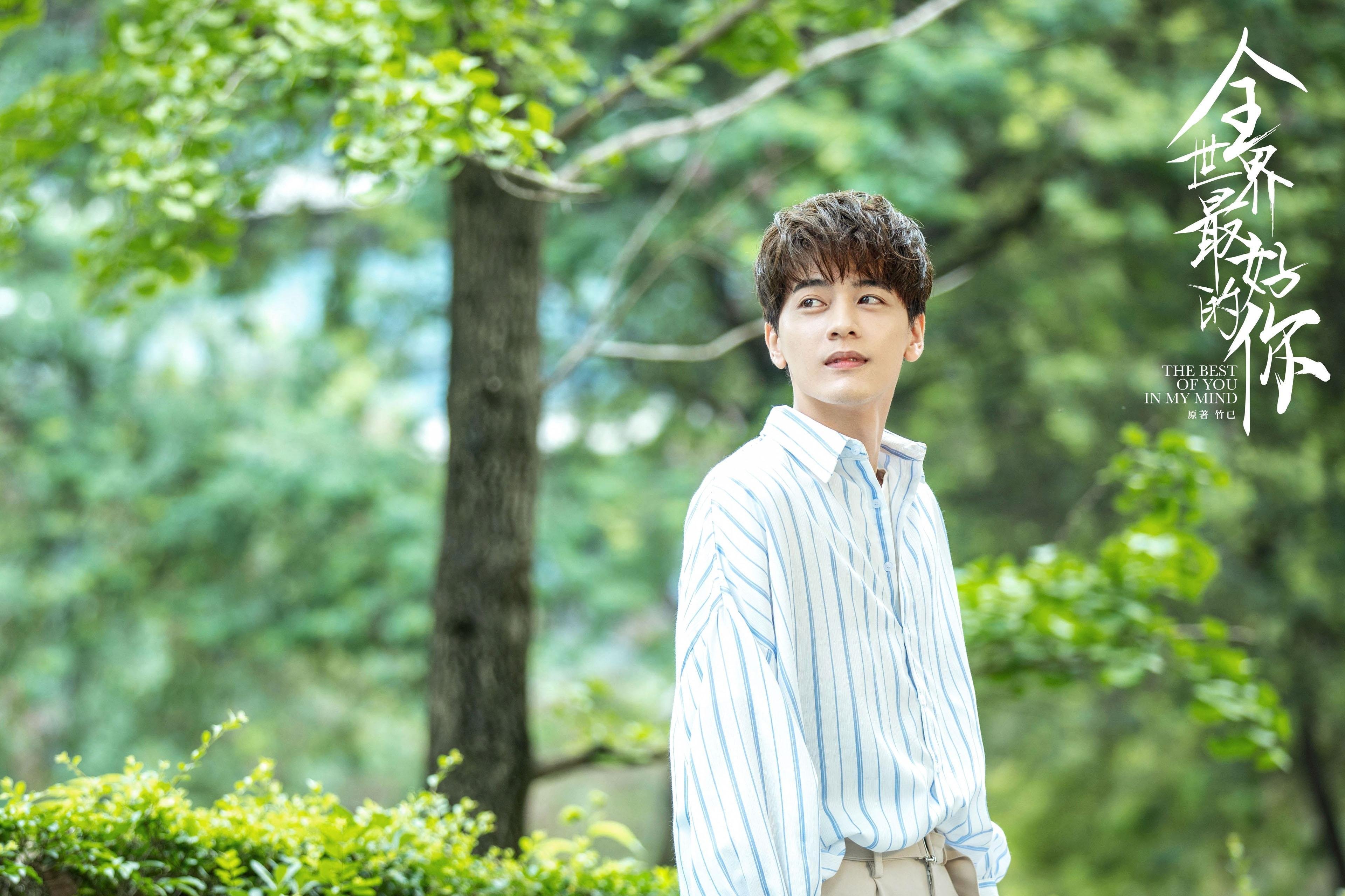 美洲杯激情夜:明星自由发挥,惊喜不断!,美洲杯锦集