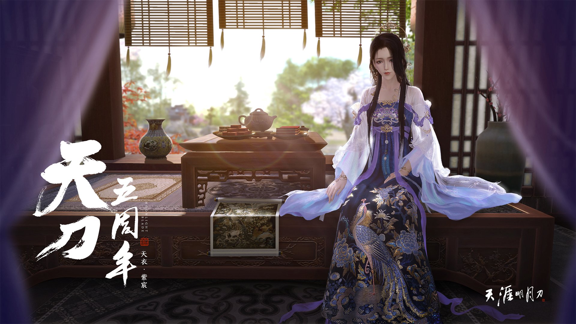 九游娱乐APP-青训体系同步开设基础营养学课程提升体能保障，青训营是什么意思